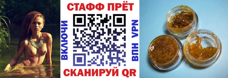 Наркошоп купить Конопля  А ПВП  Героин  Псилоцибиновые грибы  Меф мяу мяу  ГАШ  COCAIN  Кимовск