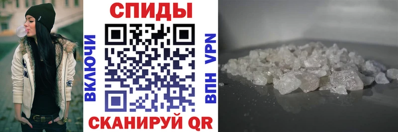 Купить закладки  Кимовск  АМФ 98% 