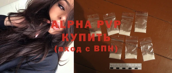 ПСИЛОЦИБИНОВЫЕ ГРИБЫ Бронницы