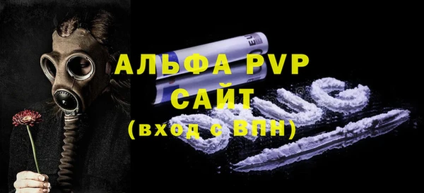 ПСИЛОЦИБИНОВЫЕ ГРИБЫ Бронницы