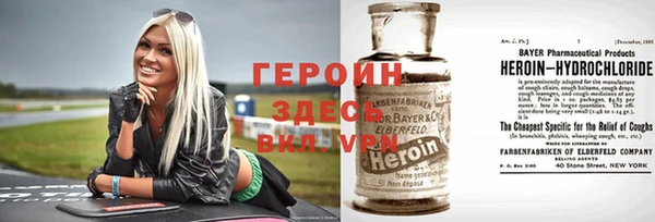ПСИЛОЦИБИНОВЫЕ ГРИБЫ Бронницы