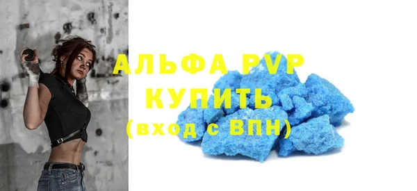 ПСИЛОЦИБИНОВЫЕ ГРИБЫ Бронницы