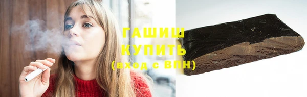 каннабис Бугульма