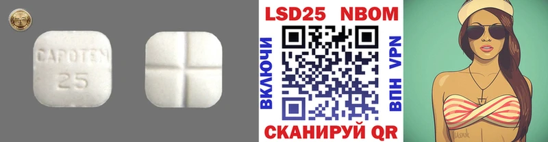 Купить где  Кимовск  ЛСД экстази ecstasy 