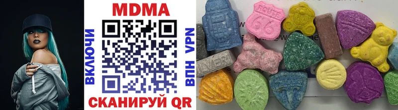 Купить  Кимовск  МДМА VHQ 