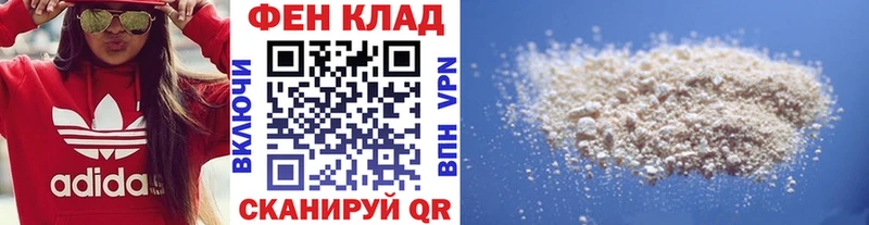 Купить закладки  Кимовск  МЕТАМФЕТАМИН винт 