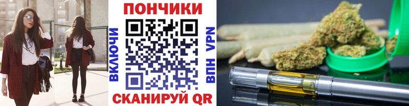 Канабис Ganja  Купить закладки  Кимовск 